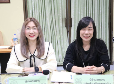 การประชุมประจำเดือนครั้งที่ 8/2569 ประจำเดือนสิงหาคม 2569 พารามิเตอร์รูปภาพ 7